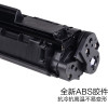 碧砚BYQ2612A硒鼓适用机型HP1010/1020/M1005/1022/3050/M1319F 硒鼓上机即用(精英版)