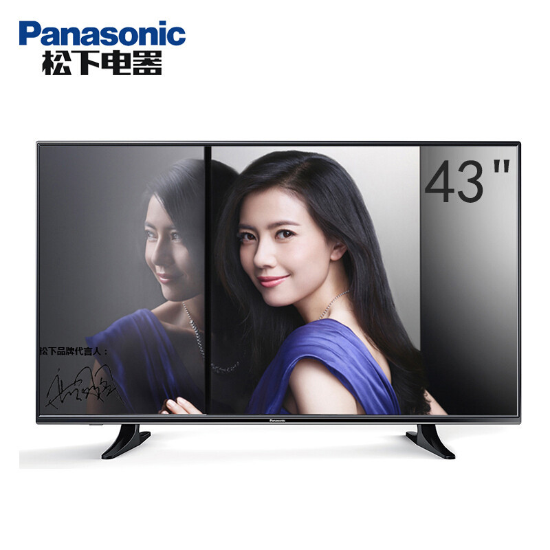 松下 Panasonic 系列 松下 Panasonic Th 43d400c 43英寸全高清蓝光液晶电视卧室客厅3d降噪呵护双眼开机无广告 图片 高清实拍图 苏宁易购