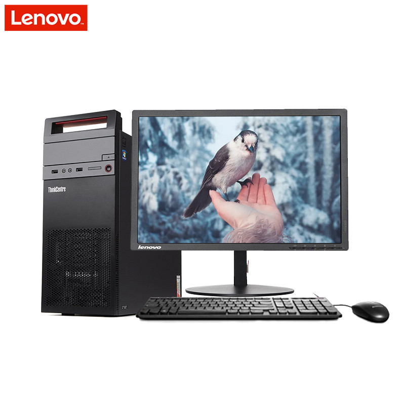 ThinkCentre E73台式电脑+19.5LED（I5-4460 4G 500G 2G独显 光驱 W7系统）