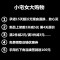 828新款复古九分裤女春季2017新款韩版宽松高腰学生休闲直筒阔腿裤牛仔裤