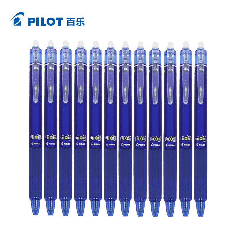 百乐(pilot)LFBK-23EF按动可擦笔12支装0.5mm蓝笔 磨摩擦水笔 按动性水笔 进口中性笔 学生文具 笔类