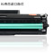 碧砚包邮 三星 MLT-D111S M2071FH M2070 M2020 M2021 M2022 硒鼓 硒鼓（大陆行货专用）