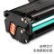碧砚适合 全新适合 DELL 1160 戴尔 1165 B116X B1163 易加粉硒鼓 碳粉送芯片（中文版）