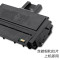 碧砚适合理光 SP200 SP200SF 200N SP201SF 202SF SP210S 硒鼓 硒鼓