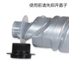 碧砚理光 2501C碳粉 MP 1813L 2001 2013 2501C L 黑白碳粉粉盒 MP2501C型