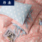 丹杰 四件套全棉被套床上用品1.5m/1.8米2m斜纹床单式 简约格子条纹耐脏中式 美好 2.0m床