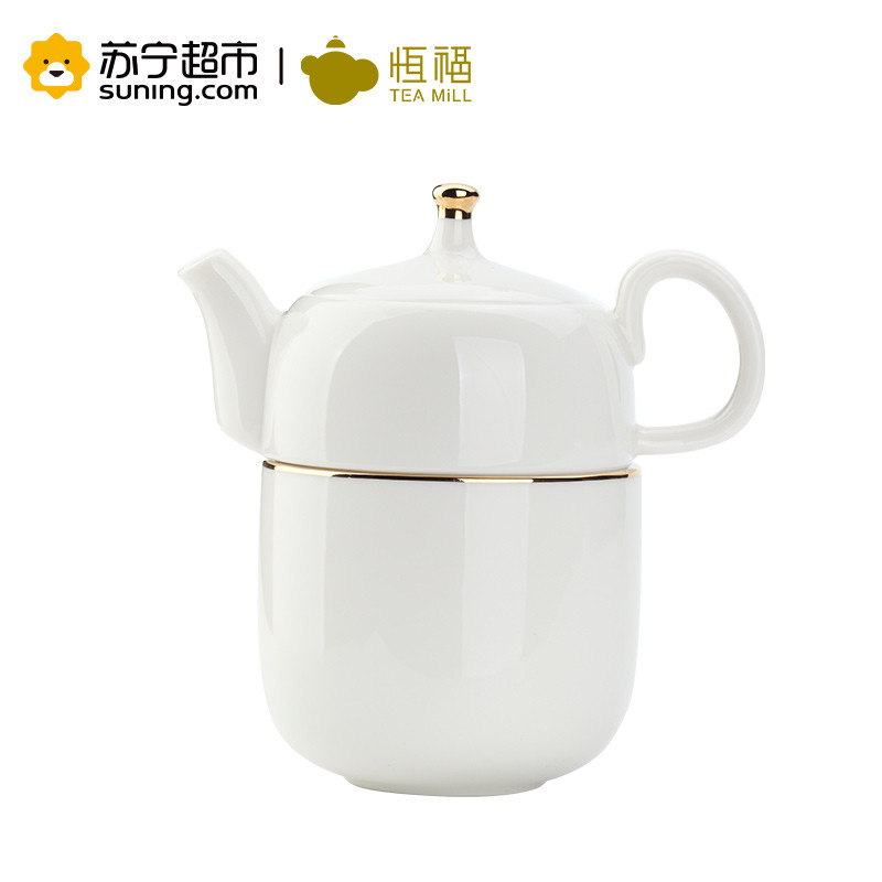 恒福 苏宁自营 快客杯旅行茶具一壶一杯送便携布袋定窑品意