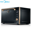 美的（Midea）T7-428D黑色 FUN烤箱 高端品
