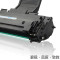 碧砚4021S三星SCX-4725F/FN 4521HS 4321NS D4725A一体机硒鼓墨盒 一个硒鼓+2碳粉+2芯片