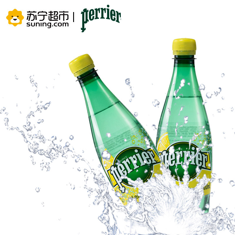 Perrier巴黎水 含气天然矿泉水柠檬味500ml*24瓶/箱