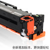 适合佳能MF8030CN 8050 8010 8040 LBP5050N CRG316/416墨盒硒鼓 硒鼓一套四色