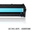 适合佳能MF8030CN 8050 8010 8040 LBP5050N CRG316/416墨盒硒鼓 硒鼓一套四色