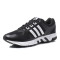 adidas阿迪达斯男子跑步鞋2017新款EQT耐磨透气运动鞋CG4227 黑色 42.5码