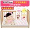 隔尿垫婴儿防水垫可洗儿童透气床垫新生儿宝宝用品夏季月经垫当季新品可爱卡通小清新印花小孩子尿垫 粉小猴（75*80）