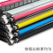C410W 三星 406 CLP-366 W CLX-3306W 3306FN C460W 碳 粉盒 瓶装碳粉+芯片青色C