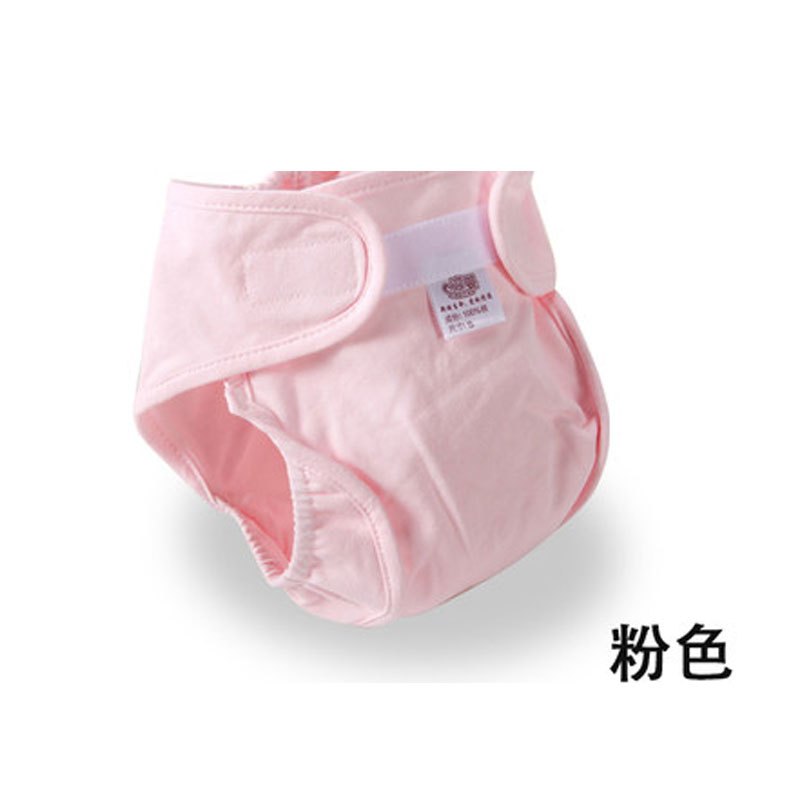 婴儿可洗尿布裤夏宝宝防水隔尿防漏裤网眼透气尿布裤新生儿尿布兜当季新品可爱卡通适用于0-1岁半男女宝宝 S0-6月6-12斤 防水款，粉
