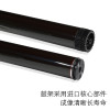 碧砚 适合联想 M7615DNA M7655DHF 7455DNF 7675XF 硒鼓 M7605 LD2451鼓架