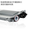 碧砚适用于 LJ2600 联想 M7500F M7650DF M7650NF M7450NF 硒鼓 瓶装碳粉