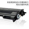 碧砚适合联想LT2020 LJ2000 M7020 LJ2050硒鼓M7030 M7120 M7130N 瓶装碳粉