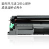 碧砚适合联想 M3020 M3120 M3220 TN2000 LJ2000 2020 粉盒带碳粉 粉盒鼓架全套