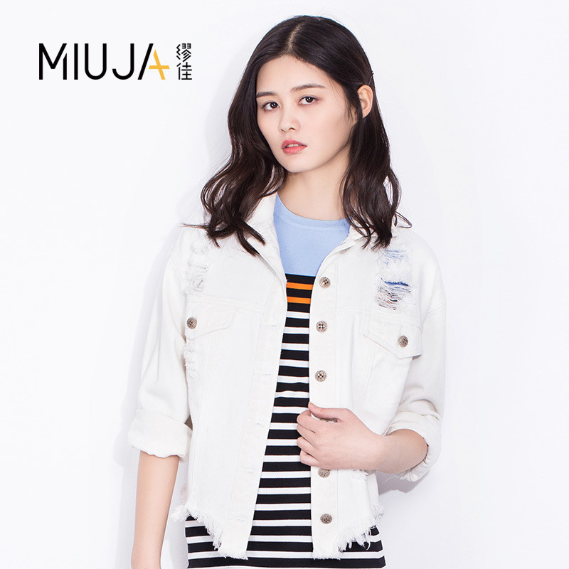 女款翻领后背字母印花宽松牛仔外套 S 白色