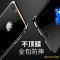 2017款都芝iPhone6手机壳超薄硬壳苹果6splus保护套磨砂6改7后壳男女款 6/6s亮黑色[送钢化膜]