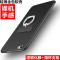 2017款金立s6手机壳gn9010保护套s6磨砂gn9010硅胶软gn9010保护套gn 岩沙-宝蓝-送钢化膜