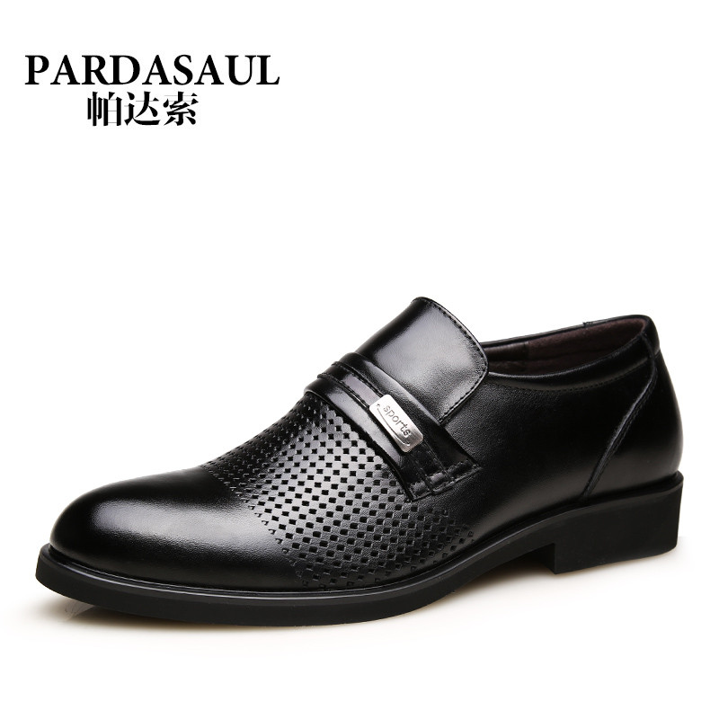Pardasaul/帕达索男鞋夏新款真皮透气潮男士套脚商务休闲镂空皮鞋皮鞋PC7333 PC7333黑色 43码