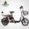 阿米尼电动车自行车电瓶车锂电12寸48V12A踏板车可载人 【7283清朗】薄荷绿/亮黑