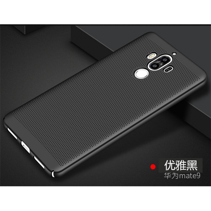 2017款华为mate9手机壳MHA-AL00红色外壳全包边磨砂硬保护套mate9散热男 优雅黑