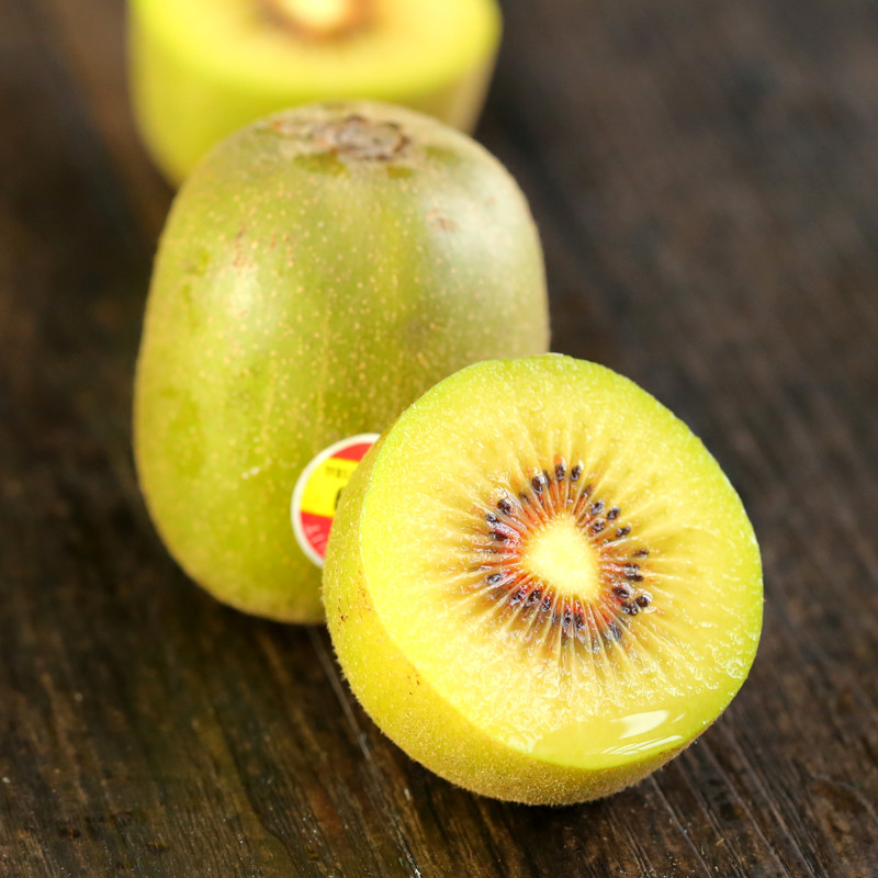 预售 果郡王 四川蒲江红心猕猴桃12只 单果70-90g 新鲜水果