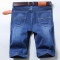 2017男士直筒修身牛仔短裤夏季薄款五分裤-1 42大码106cm 【五分】1005黑色