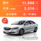 皇冠 2015款 2.0T 自动时尚版 白色