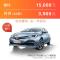 卡罗拉 2017款 改款双擎 1.8L CVT自动精英版 青铜色