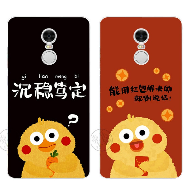 2017款小米红米note4X234pro3S手机壳保护套软鹦鹉兄弟情侣搞怪个性 红米2红包解决问题