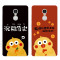 2017款小米红米note4X234pro3S手机壳保护套软鹦鹉兄弟情侣搞怪个性 红米pro红包解决问题