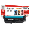 欣彩(Anycolor)CE250A硒鼓(专业版)AR-3525K黑色 504A适用惠普 CP3525 CP3525n 黑色