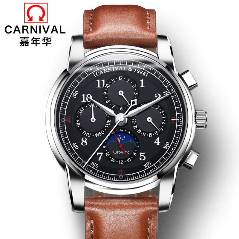 瑞士嘉年华Carnival新款手表男全自动机械表 男表多功能真皮带防水复古休闲时尚商务腕表潮流六针皮表带升级8781-1 棕带黑面