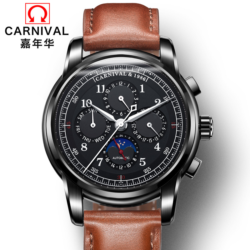瑞士嘉年华Carnival新款手表男全自动机械表 男表多功能真皮带防水复古休闲时尚商务腕表潮流六针皮表带升级8781-1 棕带全黑