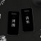 2017款LGG5G6lgg5g6手机壳保护套软硅胶超薄壳清明上河图情侣恶搞潮 LGG5清明