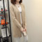 2017新款外套韩版宽松百搭针织衫开衫柳丁毛衣女 均码 杏色
