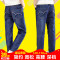 828新款男童裤子春秋薄款长裤中大童牛仔裤直筒宽松儿童休闲裤6-16岁童装 130cm(1.3米左右穿（送运费险）) 格调加肥版（胖童穿不胖勿选）