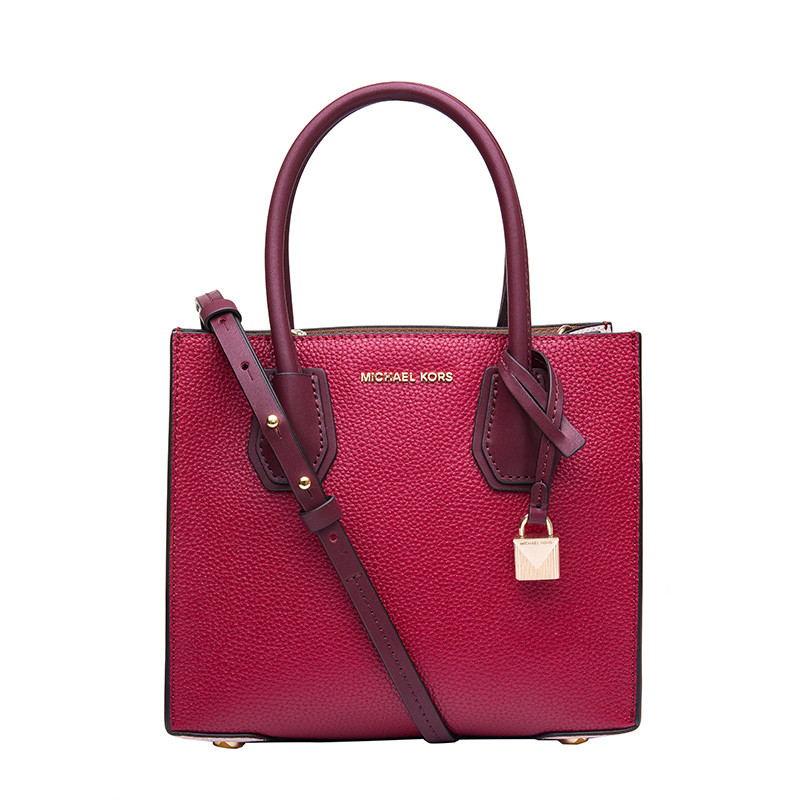 MICHAEL KORS 迈克·科尔斯女包 小锁头单肩包MK 硬 牛皮磁扣手提包 斜跨包 30S7SM9M2L 红色