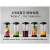 OZEN真空破壁营养料理机HAF-HB301RE-大红