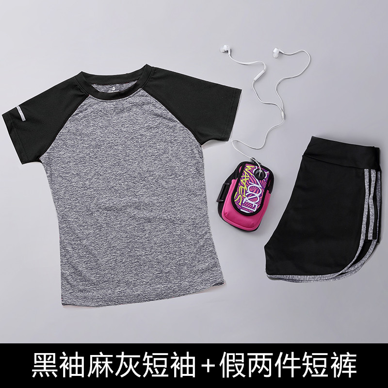 瑜伽服套装女跑步运动套装女夏健身房速干衣短袖运动短裤2017 XXL 黑袖麻灰短袖短裤二件套