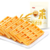 【百草味-华夫饼168g】早餐食品糕点心办公室甜点休闲零食
