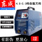 电焊机ZX7-250双电压315220v380v两用全自动小型家用全铜 ZX7-315双电压套餐二(20米线)