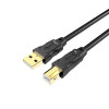 迈拓维矩usb延长线打印线对录线2.0高速方口USB加长1.5/3/5/10米 双色USB打印线10米