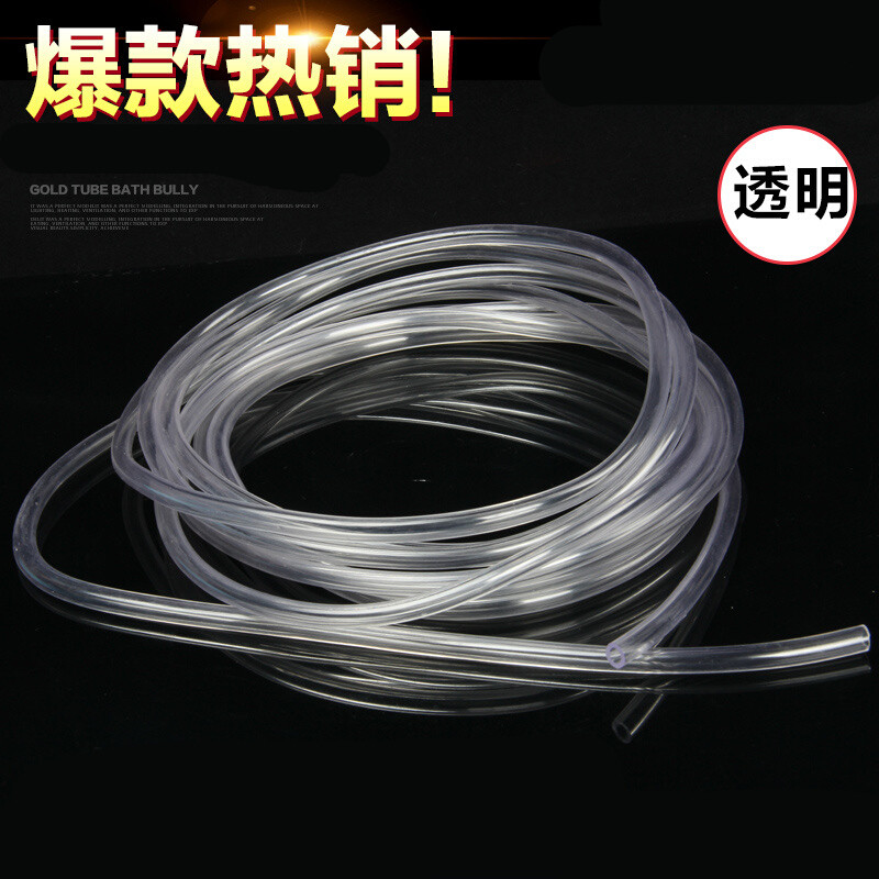 PVC透明软管牛筋管水平管透明塑料油管6mm-25mm防冻 25*30