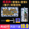 墙壁强力无痕钉挂画墙钉钩墙上照片墙钉子壁挂婚纱照隐形相框挂钩感恩回馈款(19.9元两套装本 感恩回馈款(19.9元两套装本套餐拍下就送锤子